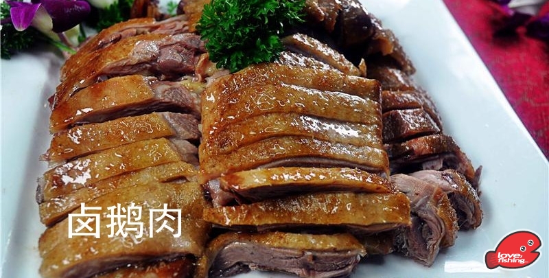 卤鹅肉_副本.jpg