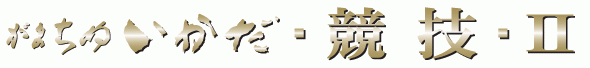 20556G_logo[1].gif