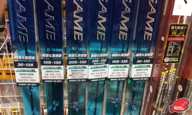20130720_163916.jpg