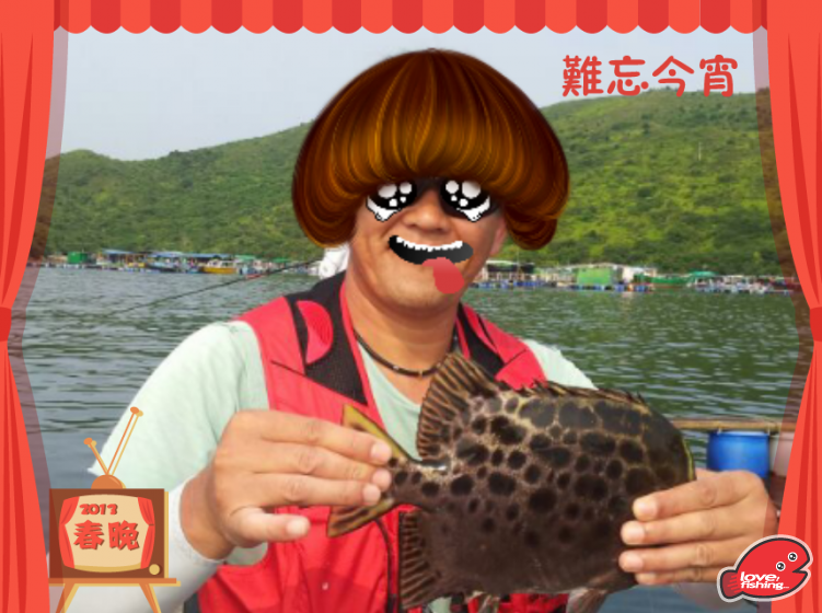 IMG_20130901_3.png