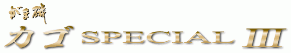 22793G_logo[1].gif