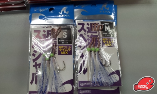 20131109_171343.jpg