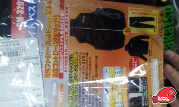 20131121_203021.jpg