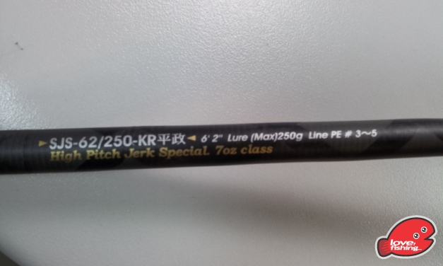 20140126_161222.jpg