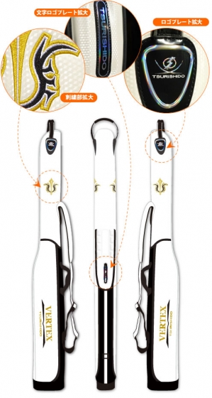 rodlight2[1].jpg