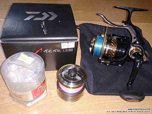 2013-05-29-08-07-09_deco.jpg
