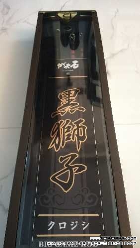 20140501_175347.jpg