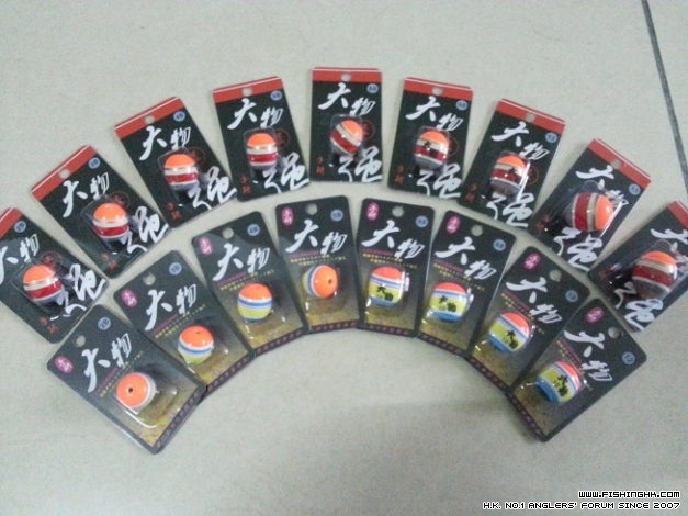 2·大物包装图.jpg