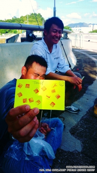 2014-07-13 17.08.12.jpg