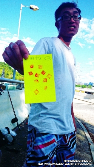 2014-07-13 17.08.21.jpg