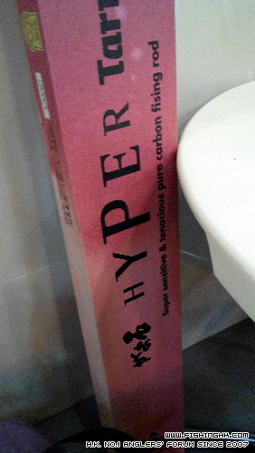 1405838292308.jpg