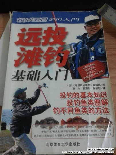 20141022_183646.jpg