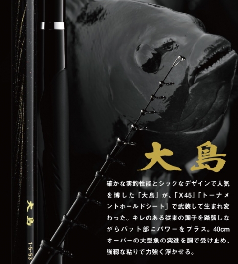 大1.jpg