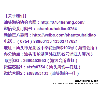 QQ图片20150107145738.png