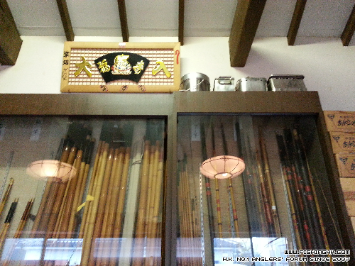 20150227_161714.jpg