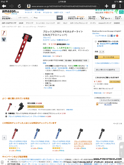 22E1645C-DAB8-4280-8653-09F89519AD84.PNG