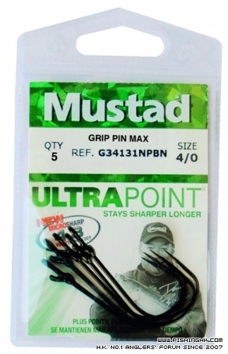 Mustad-G34131-Grip-5ks (1).jpg