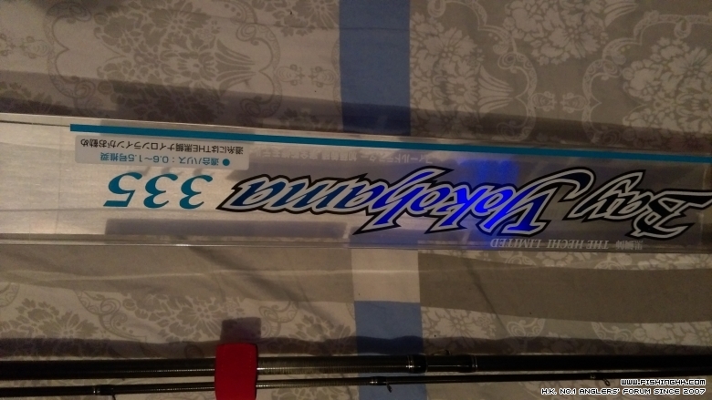 IMAG0220.jpg
