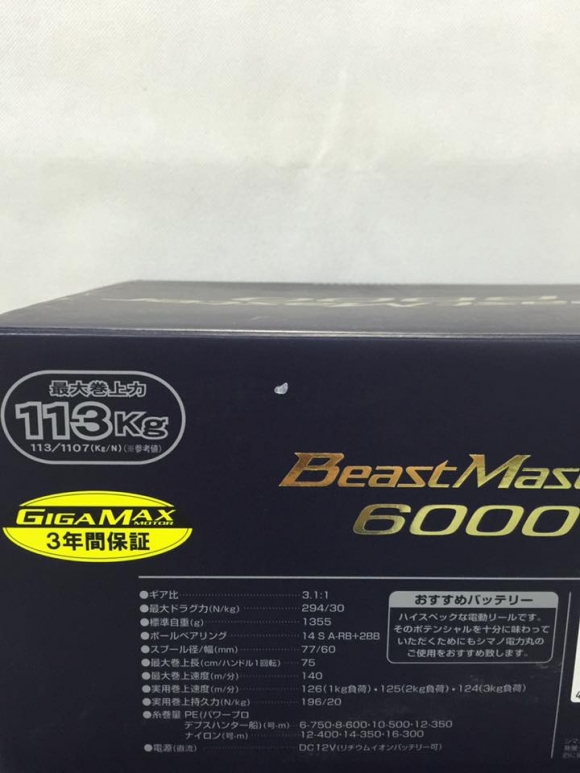 601500005.jpg