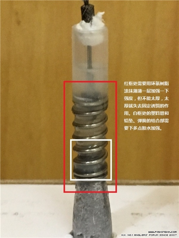 神经钩制作IMG_0528.JPG