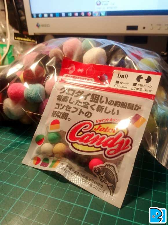C360_2018-10-17-23-07-51-057.jpg