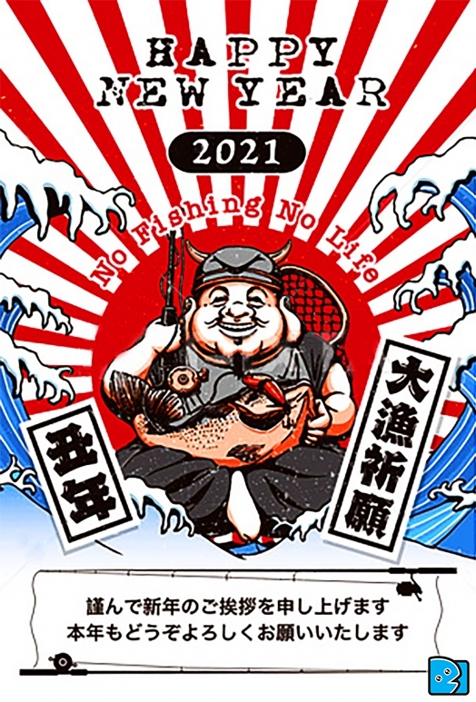 2021.jpg