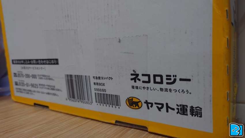 20230128_133919.JPG
