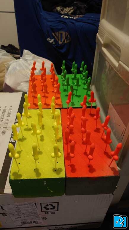 20230720_164013.JPG