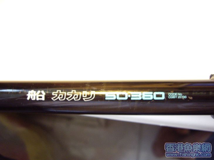 IMGP0414.JPG