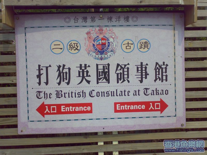 會心微笑