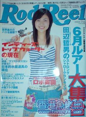 DSC00119.jpg