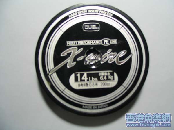 duel 的 x-wire 0.8 pe 絲 200m $300, 都幾貴