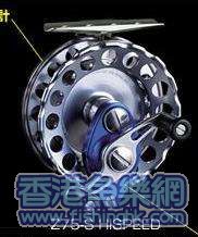 REEL_Z75_HISPEED.JPG