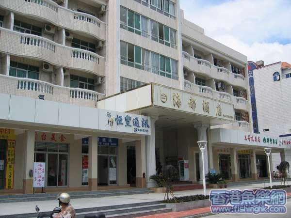 IMG_0016.JPG