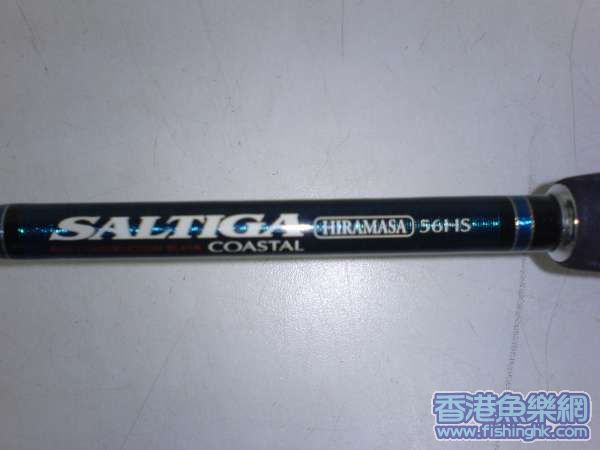神兵 dawai SG HIRAMSA 56HS