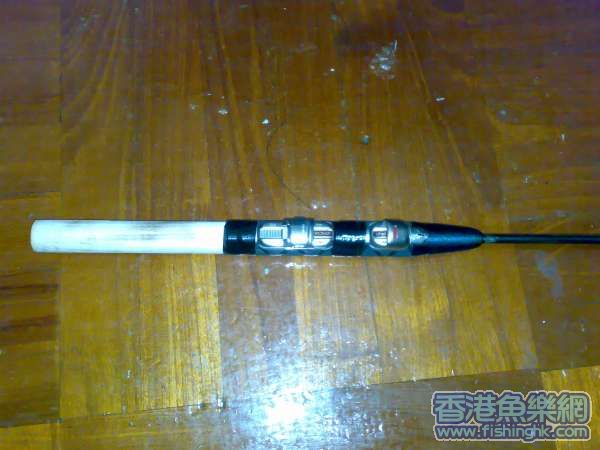 這支還在制作中已竿身是用斷了的磯竿第二節所制