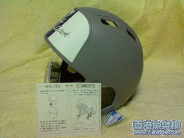 headhat2.jpg