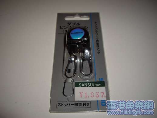 IMGP0799.JPG