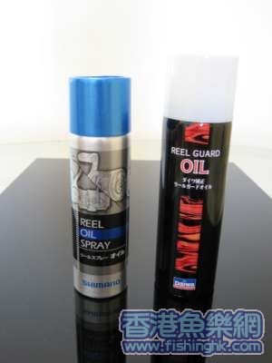 Reel Oil