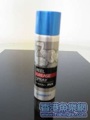 Reel Grease