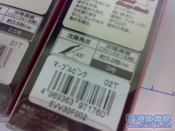 20070724234_調整大小.jpg