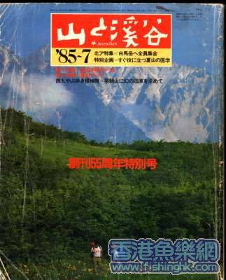 Untitled-4.jpg