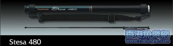 stesa_480.jpg