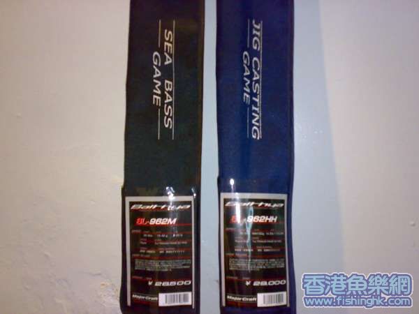 20070812028.jpg