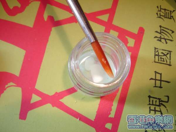 開粉