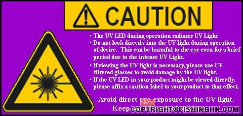 UV_Caution.jpg