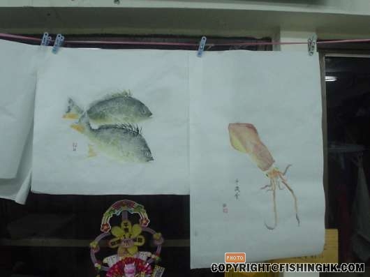 掛起佢先