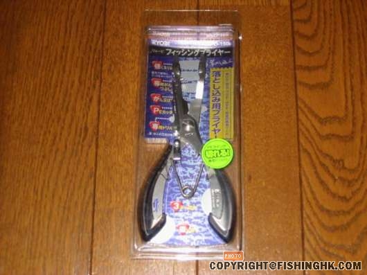 Ryobi 落入拑.jpg
