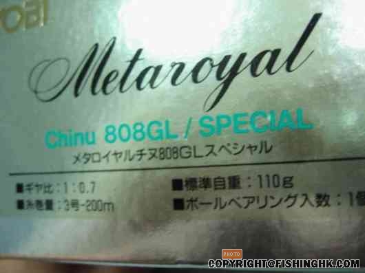 808a.jpg