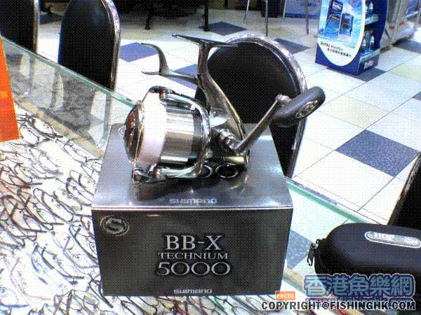 bbx-1.GIF